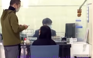 农村信用社和农业银行哪家利息高?