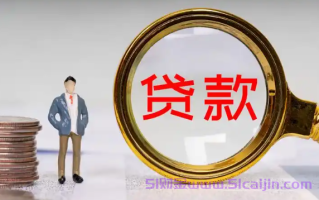 微粒贷逾期90天一定被起诉吗?可以只还本金吗?
