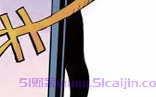建行公积金消费贷款怎么申请？