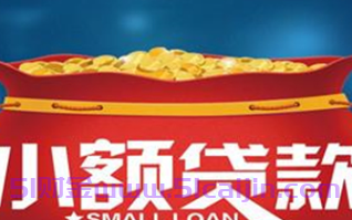 农行房抵贷可以分几年？