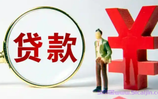 贷款成功率高的软件有哪些?十大最值得信赖的贷款平台2025