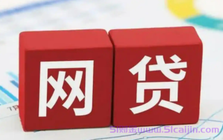 强制下款的网贷app有哪些?最容易通过的小额贷款2025