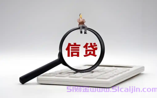 建行分期通剩余期数怎么看?建行分期通剩余期数查询