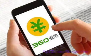 新开口子稳定下款有哪些？2025放水的贷款口子1000-5000元