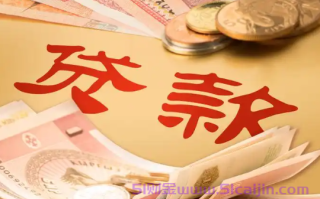 7-14天短期网贷精选，这些平台值得信赖！