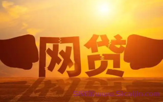 无视一切下款1500软件平台是什么?小额好下款的口子2025