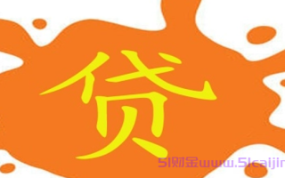 轻松借到：1万到5万的最佳平台汇总