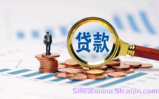 失信被执行人和黑名单有何区别?哪个严重?
