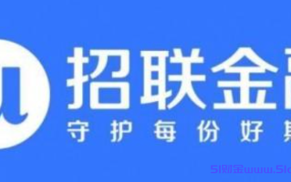 招联金融信用付是招商银行的吗?招联金融信用付哪里用?