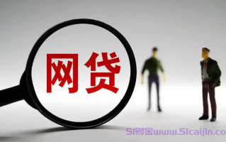 车贷利率一般多少才不被坑?贷款买车防坑指南2025
