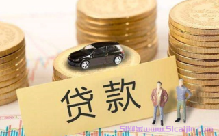 哪个app贷款最容易下款?贷款最容易通过的平台2025
