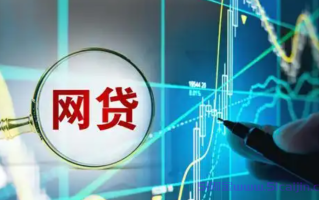 支付宝贷款平台容易通过审核的有哪些?支付宝最可靠的借款平台
