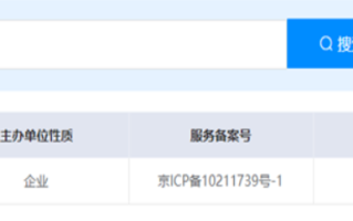 美团生活费是正规网贷吗?美团生活费会上征信吗?