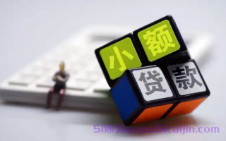 微信分付和花呗哪个利息便宜?