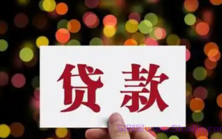 催收电话不停打怎么解决银监会投诉有用吗?