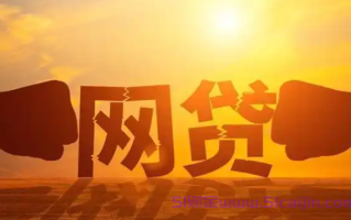 惊！黑户借 5 万不再难，这些口子秒下款