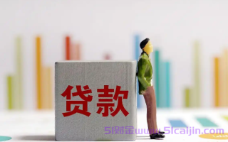 关闭网商贷后借呗秒出5万怎么回事?