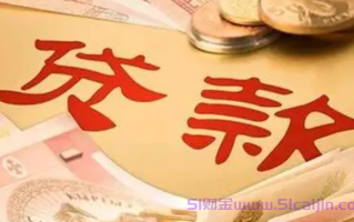 申请太频繁无逾期网贷秒拒 哪儿可以贷?