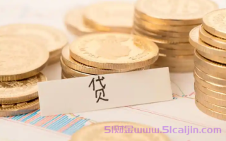 美团月付偷偷扣款怎么办?解析3个原因+2招解决方案