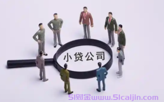 邮政邮薪贷容易申请吗?邮储银行邮薪贷条件是什么?