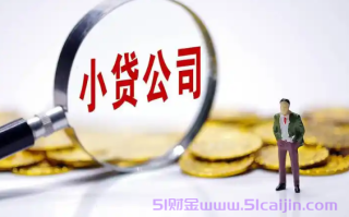 支付宝备用金超过13点算逾期吗?