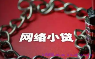 芝麻信用5个等级怎么看?芝麻信用5个等级全解析