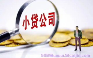 微信分付开通查询征信吗?微信分付开通全攻略
