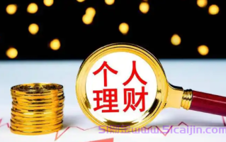 单押双押什么意思?单押和双押的区别是什么?