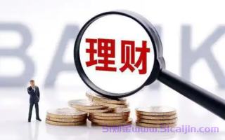 单押是什么意思?单押顺口溜有哪些?