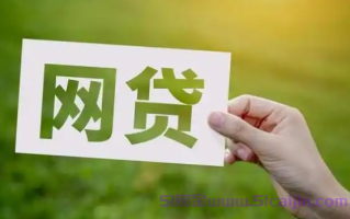 拼多多先用后付不付款后果会怎样?