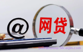 可以临时周转几天的贷款软件？3000元小贷百分百成功2025