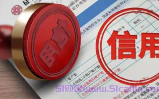 鹏元征信app怎么样？鹏元征信查询入口在哪？