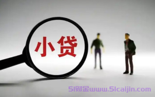 打印企业征信报告需要带什么资料?4种打印企业征信报告的方法
