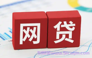速看！低综合评分也能秒批的5大网贷平台推荐