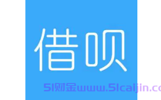 借呗借贷利率？