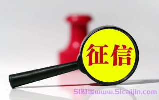 国家承认的合法网贷机构有哪些呢?10大正规借款平台2025