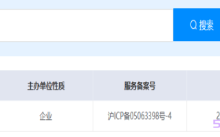 拍拍贷优选贷正规吗可靠吗？拍拍贷优选贷好下款吗?