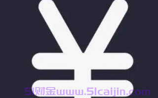 银行贷款还款晚了三天？