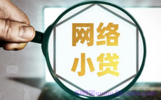 急用钱车抵押哪个平台比较好?这三款车贷APP下款快2025