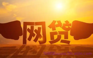 急用钱征信不好哪里可以贷一万元?快速借到一万的小额贷款2025
