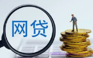 黑户可以在哪个app贷款?无视黑白100%秒下网贷是真的吗?