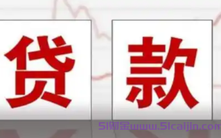 平安普惠不还会怎么样?平安普惠不还会上征信吗?