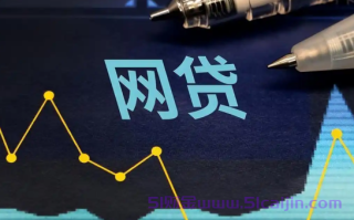 贷款贴息是什么意思?
