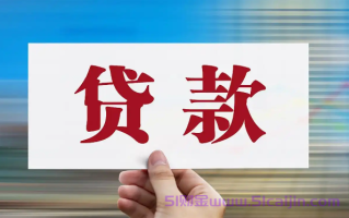哪个贷款比较好下款?非常容易借到钱的软件2025