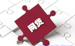无视一切下款1500软件有哪些?100%无条件放款的平台2025