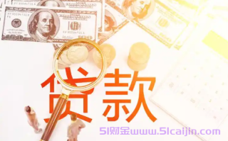 花呗不能线下支付了怎么回事?