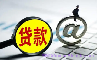 支付宝备用金突然消失的怎么回事?