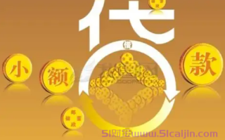 黑网贷强制放款逾期怎么办？怎么处理？