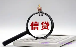 众安小贷逾期怎么协商？众安小贷逾期催收厉害吗？