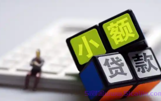 征信差的贷款平台有哪些？小额度借1000-5000元的平台